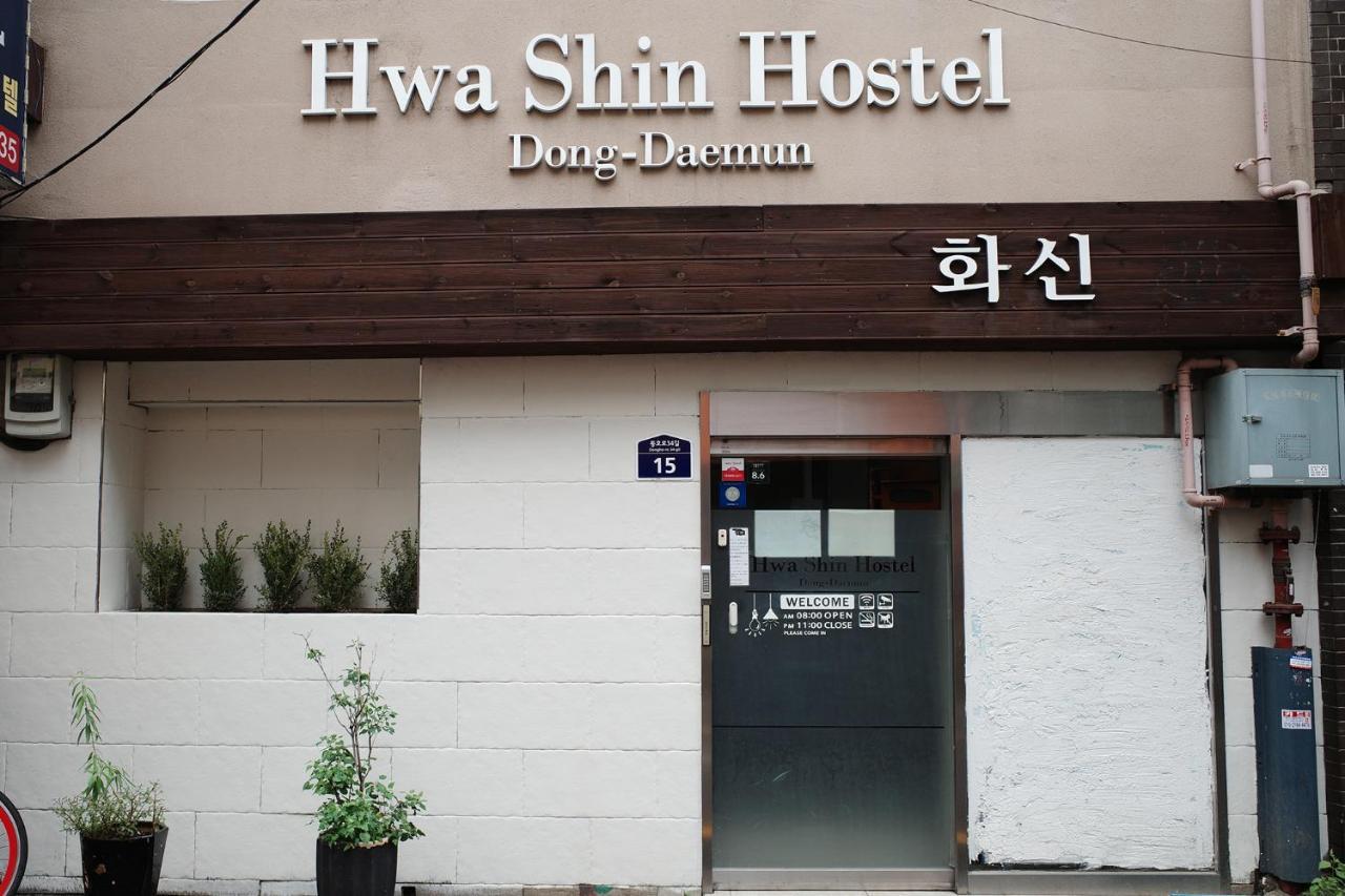 Dongdaemun Hwashin 首尔
